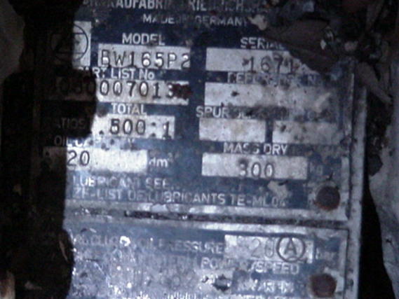 ZF BW165P2 USED MARINE GEAR