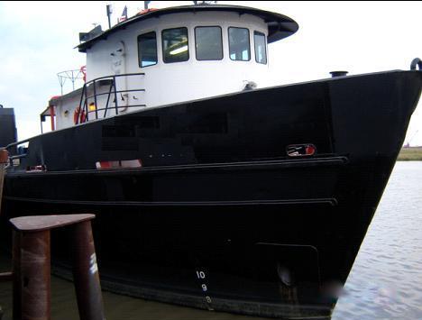 1979  Utility SupplyVessel For Sale